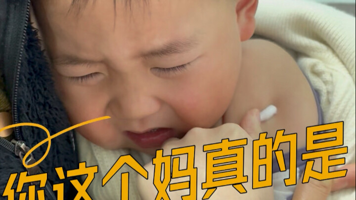 Mẹ cậu đúng là… 3 tuổi