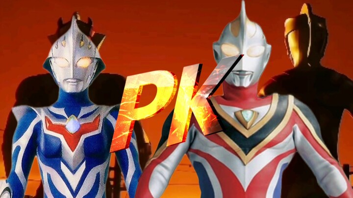 Ultraman Legend Heroes 2: ในบรรดาผู้ช่วยทั้งสาม ใครคือราชาที่แข็งแกร่งที่สุด?