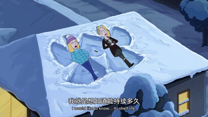 我想知道我们还能维持多久