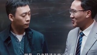 真不愧是一群猪 太怂了