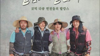 [INDO] GBRB: Reap What You Sow ep.1