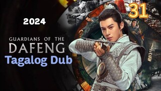Cdrama:GOTD[The battle of celestial realm]#31/40