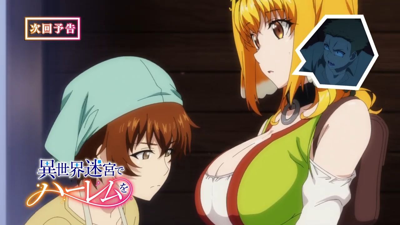 Harem Of The Labyrinth In Another World Streaming Harem in the Labyrinth of Another World Episode 8 Preview - Bstation