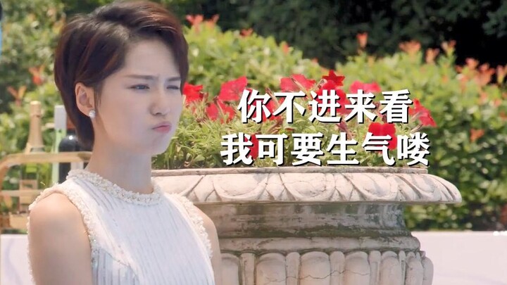 I heard that people on B station found the feeling of love because of her!