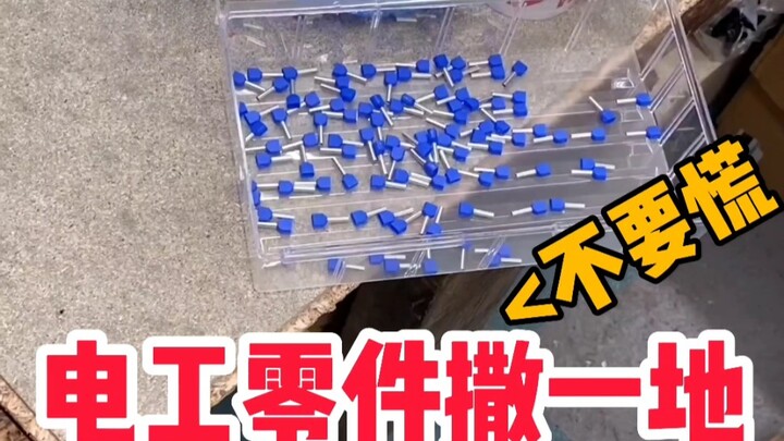 Spare part listrik berserakan di lantai? Jangan panik, tukang listrik berpengalaman punya solusinya!