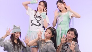 Lagu comeback terbaru ILLIT "Borrowed Cat" versi dance relay