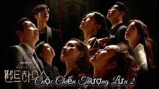 Cuộc Chiến Thượng Lưu 2 OST Part2(the penthouses 2)/Nhạc Phim| This Is What I Am- Im Chang Jung