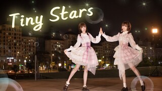 【Liella!!】It’s so good 8!!! Powerful cover + Tiny Stars with tacit understanding twins☆✨Little stars