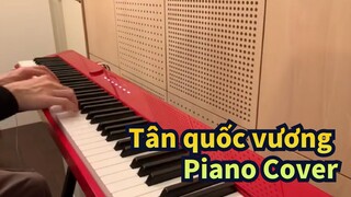 [Tân quốc vương] OP Boy(King Gnu), Piano Cover