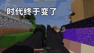 惊变100天18：我终于研究出枪怎么用了，不用再和僵尸肉搏了