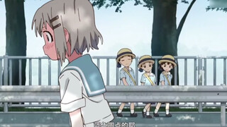 第一个差点把我笑死