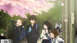 Hyouka. [English Dub] ep.1