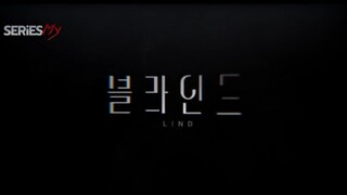 Blind ปิดตาล่าความจริง (พากย์ไทย) - EP.3