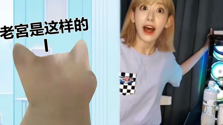 [Miyawaki Sakura] I mean, even if the sky falls, this internet-addicted girl won’t fall.