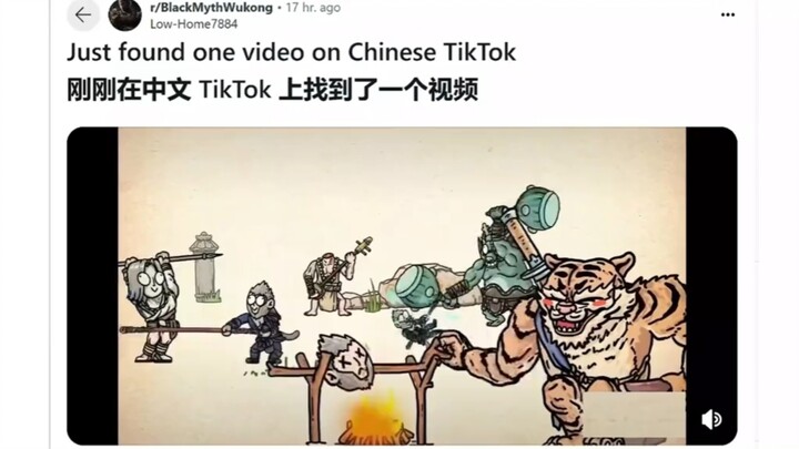 老外看中国博主二创boss殴打天命人梗视频！直接把老外玩家逗乐了