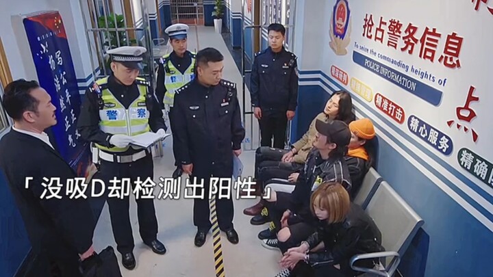 因为一个片段看了整部剧