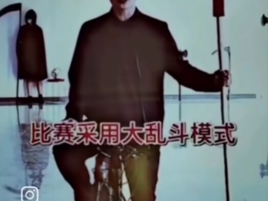 Raja Yama: Pengawas ujian saya waktu itu adalah dia.