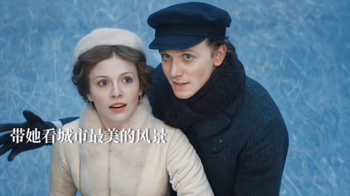 A Noble Young Lady Falls for a Poor Lad: A Winter Romance from the Warrior Nation