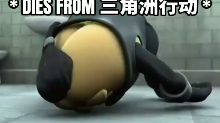 Lindungi dengan lima yuan? Meski sudah berjuang habis-habisan, tetap saja tak bisa...