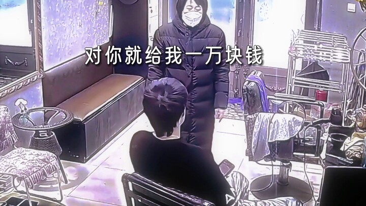 “Thật là một cuộc đối thoại đã đời!”