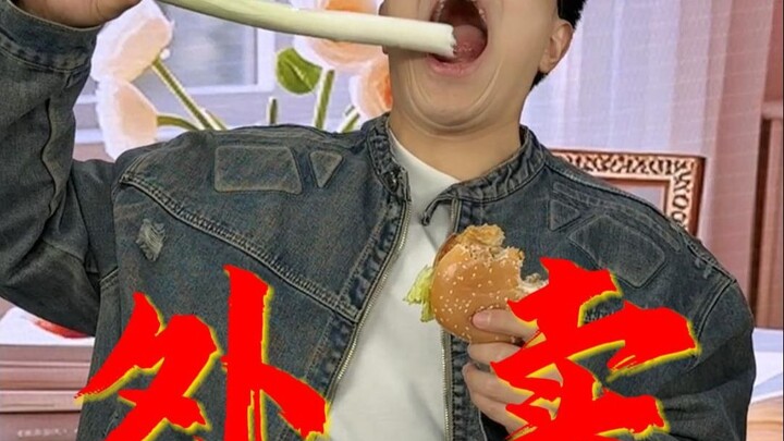 Seperti apa rasanya makan makanan pesan antar secara gratis?