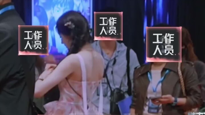 I just woke up and actually heard Dilraba Dilmurat singing IDLE’s “Fate”!