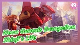 [Neon Genesis Evangelion: Q] The Explosive Life Lasting For 4mins 30s / Shinji / 4K 60FPS_2