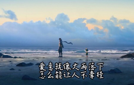 【下姬八乱减】我愿称之为王者荣耀最强CG，没有之一  QAQ