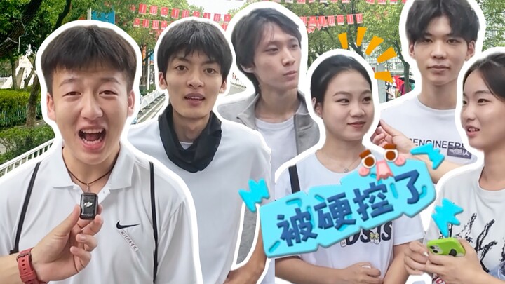 Phỏng vấn ngẫu nhiên trong khuôn viên trường: Học viện Thể thao Vũ Hán