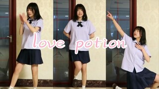 【左七】生日作《Love Potion》