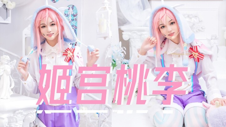 Props Through a Photographer’s Lens vs. Props Through a Cosplayer’s Eyes