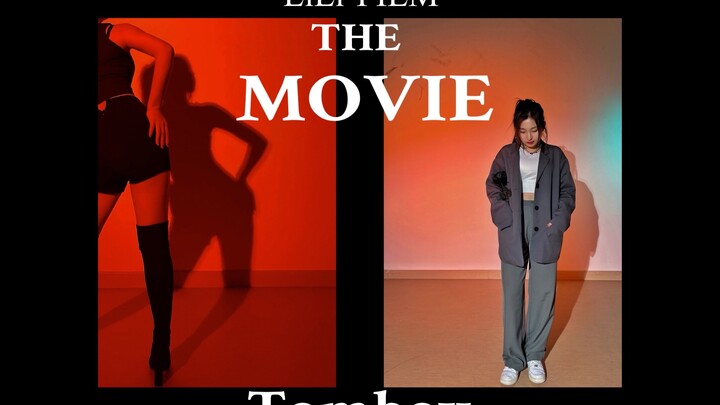 Lisa-Tomboy斗胆翻跳｜The Movie还原翻拍