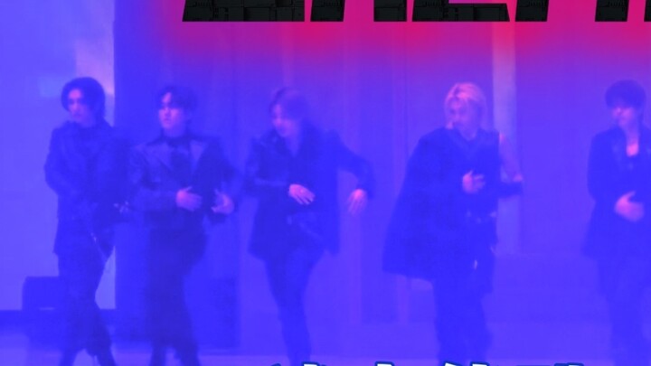 You guys in Stray Kids have never danced together. What else can you do besides composing?