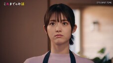 (ซับไทย) รักนี้ด้วยความยินดี ตอนที่ 6