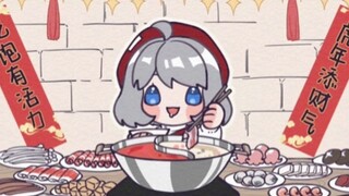 抽烟？抽你！星瞳再打我一次
