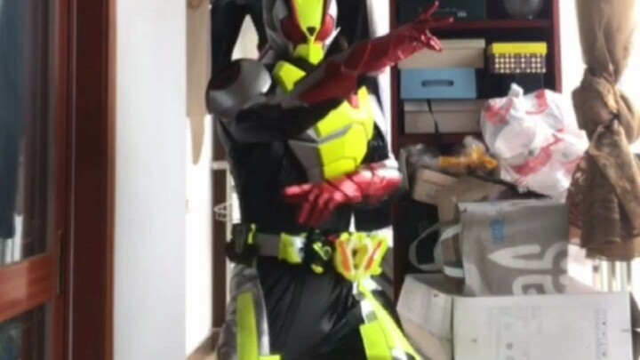 Successfully transformed into U-Mei! Kamen Rider 01 02 suit display