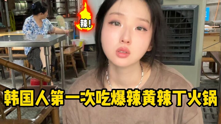 พริกเสฉวนเผ็ดจนน่ากลัว แต่อร่อยจนวางตะเกียบไม่ลง! มาเสฉวนกินของเผ็ดสักหน่อย ความเครียดก็หายเป็นปลิดท