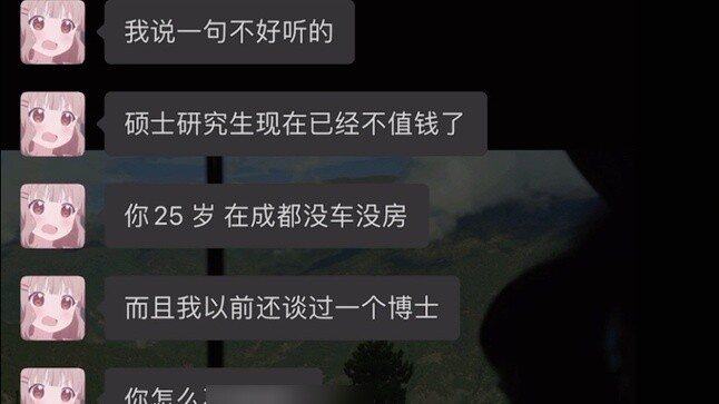 Try to play less games