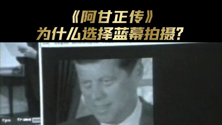《阿甘正传》和《肖申克的救赎》，你更喜欢哪一部？