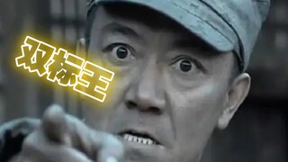 Người đầu tiên áp dụng tiêu chuẩn kép trong chiến tranh, Lý Vân Long