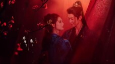 Fated.Hearts.S01E38.