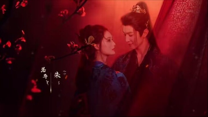 Fated.Hearts.S01E38.