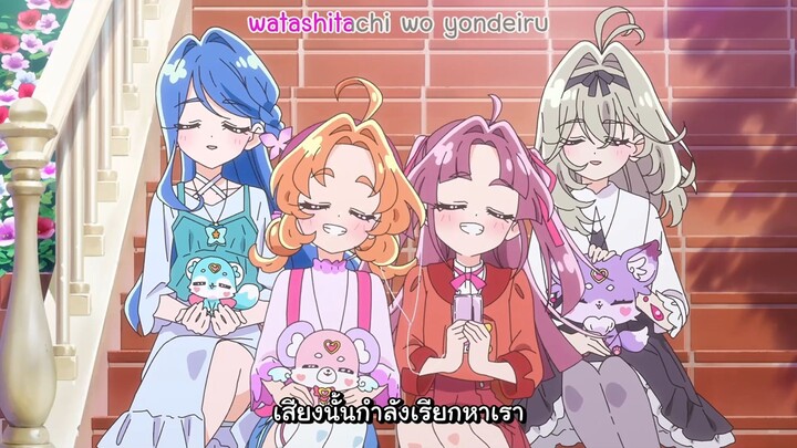 Star Detective Precure OPV2 The Hint Is In The Heart! Meitantei Pretty Cure!  ซับไทย
