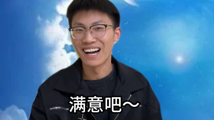 พระเจ้าสร้างมันขึ้นมาได้อย่างไร