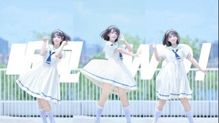 Tolong dengarkan, inilah kesukaanku⊹꙳【BDF2025】 Dengarkan WO!