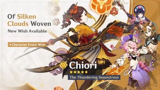 OFFICIAL 4.5 Banners, Weapons & Chronicled Wish – Chiori, Itto, Albedo, Eula & more | Genshin Impact