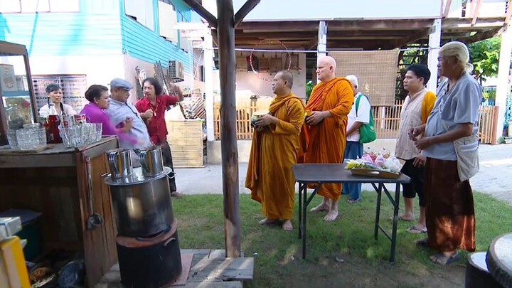 Luang Phi Digital (2558) CH8 END CR.VIU