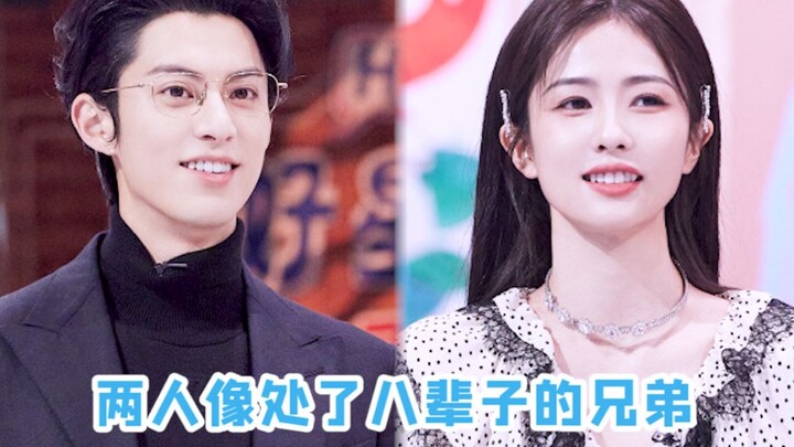 Other couples on variety shows are all sweeter than the next, but you two just grin ear to ear and l
