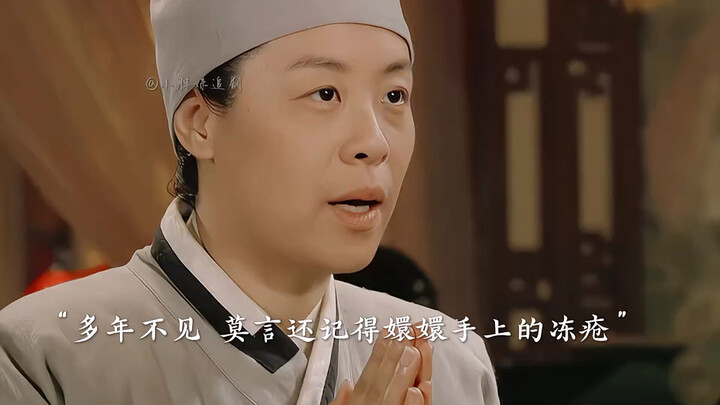 แม่ชีโม่เหยียนคือแสงสว่างเพียงหนึ่งเดียวของเฉินฮวนในวัดกานลู่ “ตำนานหวังเฟย”