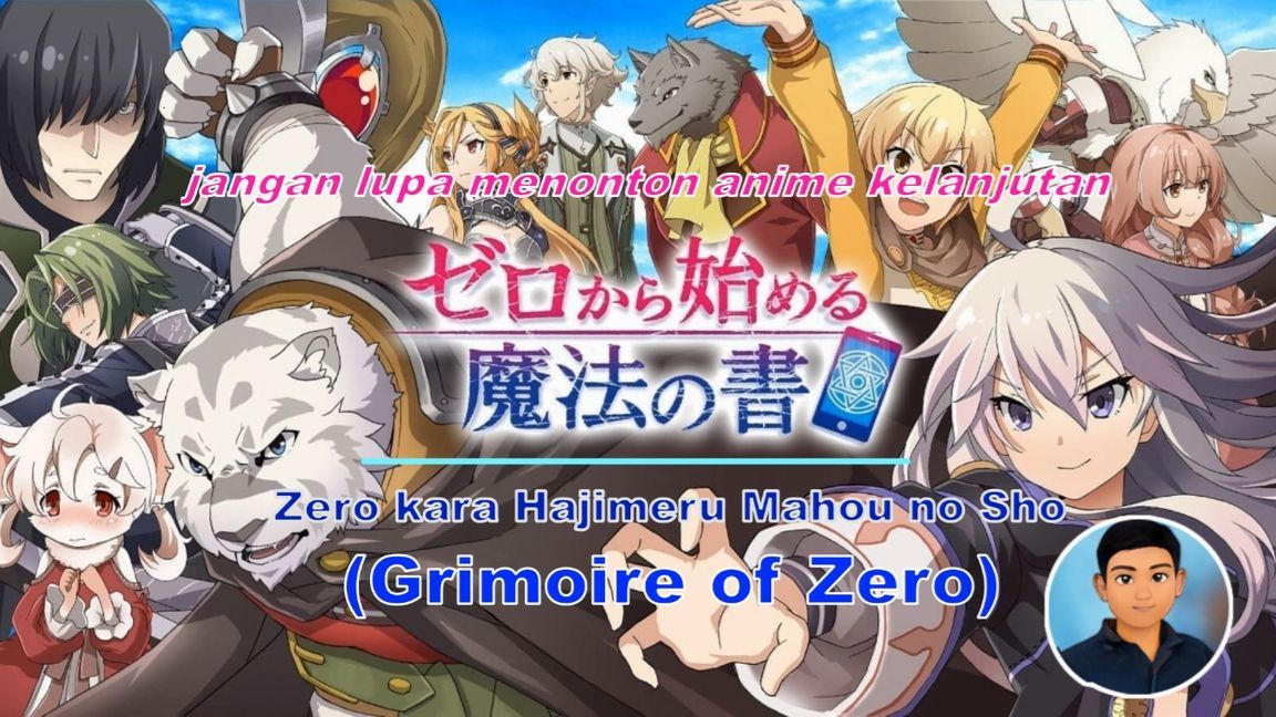 Zero anime:Zero kara Hajimeru Mahou no Sho